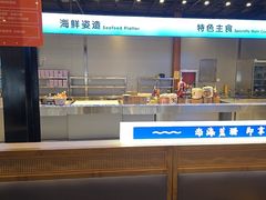 -蓝珊甄选海鲜自助·火锅大排档(近阿那亚店)