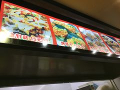 菜单-冯姐生蚝(迎宾广场店)