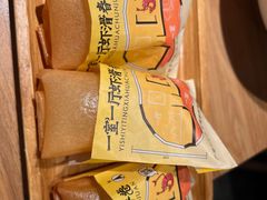 -太二酸菜鱼(kk mall店)