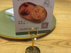 -新白鹿餐厅(爱琴海购物中心店)