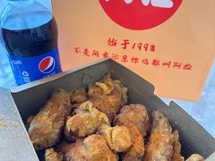 -阿捡忭京炸鸡(长沙韭菜园总店)