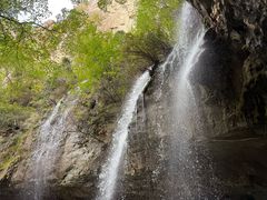 -藏山旅游风景区