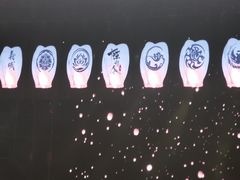 -梦之蓝青奥体育公园体育馆