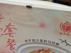 -盆满钵满·国家非遗传承(云台店)