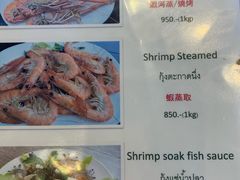 菜单-大螃蟹海鲜餐厅
