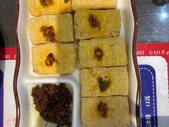 -高胖妹面庄(黄河道店)