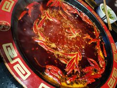 全红锅&nbsp;牛油-矮板凳老火锅(宽窄巷子店)