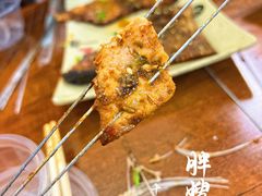-胖嫂烧烤(武胜路总店)