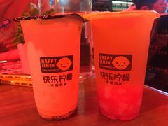 -快乐柠檬happylemon(福州仓山万达店)