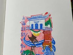 -上海纺织博物馆