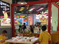 -蛙一刀·麻椒鱼火锅(金仙桥店)