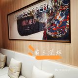 #成都饮品‼️成都首家国潮奶茶，一元快来薅羊毛