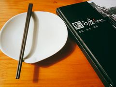 -原鄉本味 楚菜 丹江口鱼(北苑店)