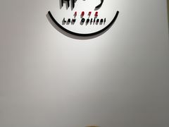-肆兮眼镜·蔡司·徕卡战略合作店(大坪店)