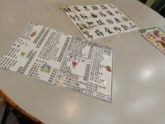 菜单-新记餐厅(香槟大厦店)