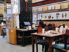 -都一处烧麦馆(前门店)