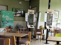 -德克士(东至汇金店)