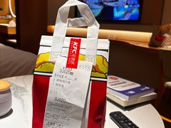 -肯德基(国展店)