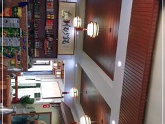 -友利砂锅居(烟台店)