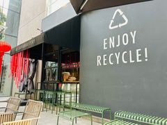 -Au Cafe&Roastery(华侨城店)