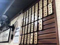 -朱大嘴肥肠血旺(福字街店)