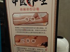 -水之梦(黄浦店)