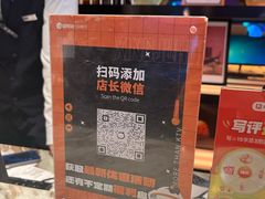 -星聚会KTV(复地活力城店)