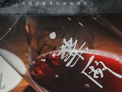 -MEDISN·药厂
