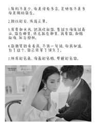 -新奕映像摄影机构
