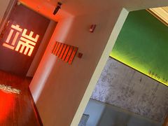 -端艾堂·SPA·艾灸(棕榈泉013店)