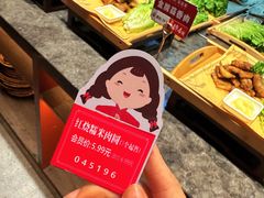 菜单-山芋腔苏北菜(荷兰花海店)