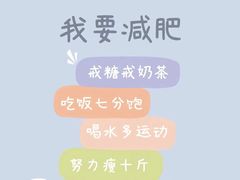 -海底捞火锅(金鼎广场店)