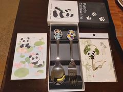 -成都保利公园皇冠假日酒店(熊猫基地店)