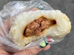 糍毛团-近水阁糕点(皮市街店)