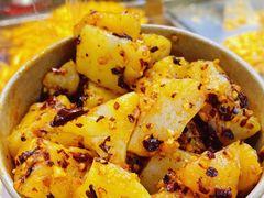 -周小亮丁家坡洋芋(全国总店)