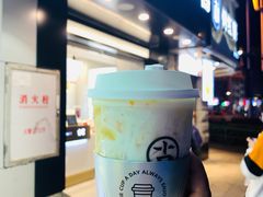 -古茗(厦门思北店)