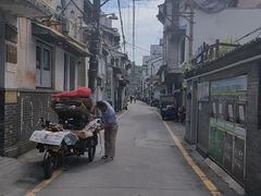 -打绳米面老店(打绳巷二中店)