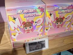 -泡泡玛特POPMART(崇文门国瑞城店)