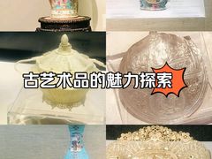 -广州十三行博物馆
