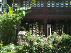 -苏州文旅花间堂·探花府酒店