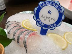 -东海怡品海鲜豆捞(舟宿夜江店)