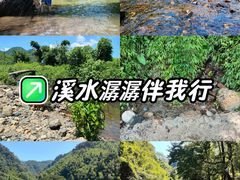 -无染寺