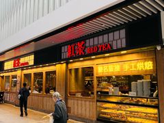 -香港尖沙咀皇悦酒店