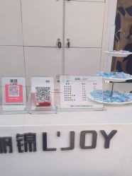 -LJOY丽锦造型·烫发染发