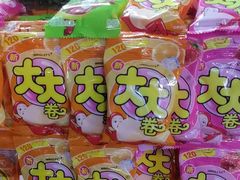 -王婆炒鱼(总店)