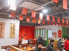 -张氏父子常德肠子馆(湘江世纪城直营店)