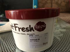 -鲜芋仙(观音桥大融城LG店)