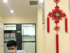 -浦发银行(北沙滩支行)