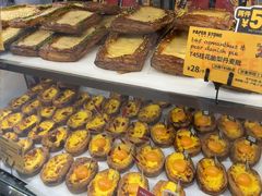 -PAPER STONE BAKERY(天环店)