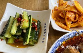 Old Chen's Special Cold Dish